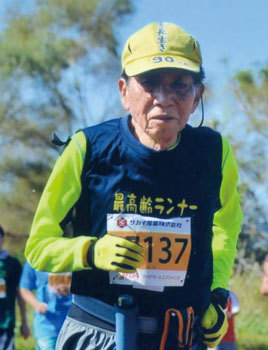200201_uenoyama.jpgマラソン.jpg