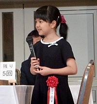 200px-Nakamura_Sumire_in_Takaraduka20190630.jpg